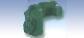 TA、TC9000型硬齒面齒輪減速器(qì)